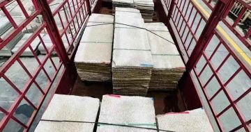 雅安 黄金麻花岗岩荔枝面，光面毛板装车完成