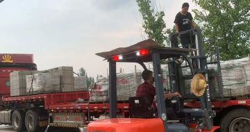 雅安 黄金麻冰裂纹，地铺石装车