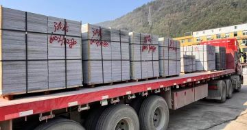 雅安 芝麻灰地铺石出货日常