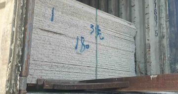 雅安 芝麻白花岗岩石材3.0公分光面毛板装柜出货