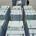 雅安 芝麻白花岗岩5公分地铺石 花岗岩厂家工厂装车日常