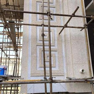 雅安 黄金麻花岗岩别墅外墙干挂回纹造型效果