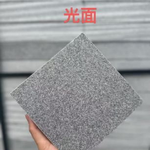 雅安芝麻灰光面