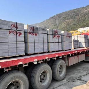 雅安 芝麻灰地铺石出货日常