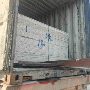 雅安 芝麻白花岗岩石材3.0公分光面毛板装柜出货