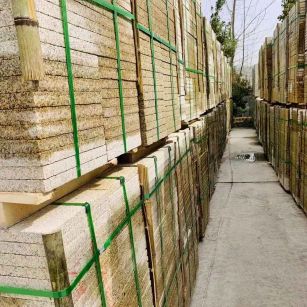 雅安 黄金麻花岗岩荔枝面地铺石