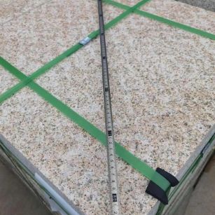 雅安 黄金麻火烧面地铺石