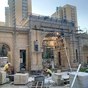 雅安 黄金麻荔枝面花岗岩小区门楼外墙干挂