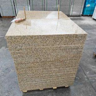 雅安 湖北黄金麻花岗岩石材荔枝面外墙石材