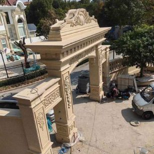 雅安 黄金麻荔枝面花岗岩别墅门楼