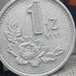 雅安 芝麻白异型加工雕刻