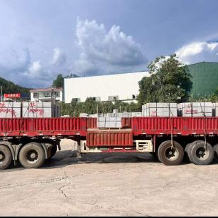 雅安 芝麻灰花岗岩地铺石出货日常