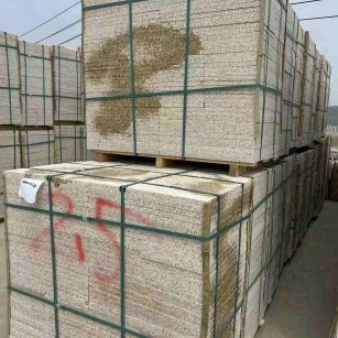 雅安 黄金麻花岗岩石材荔枝面地铺石2.5*300*600