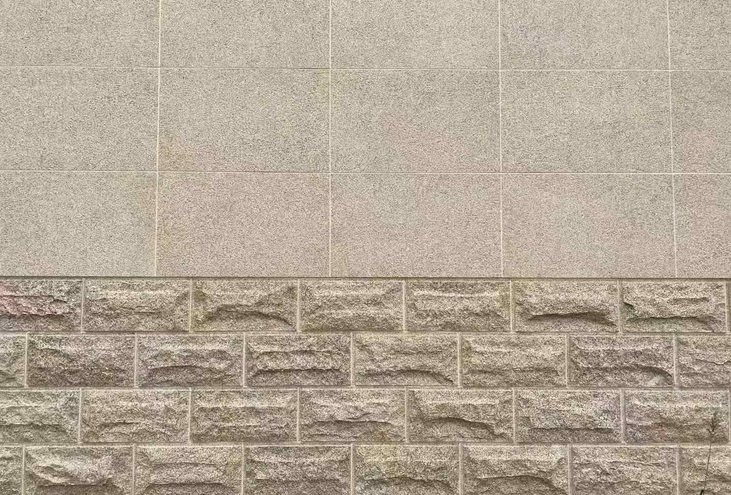 雅安 黄金麻自然面蘑菇石配荔枝面干挂