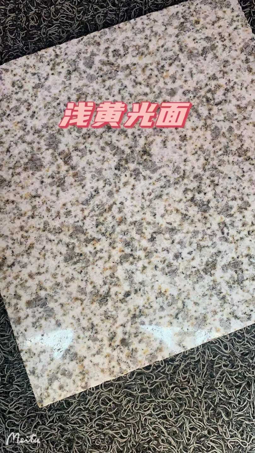 雅安黄金麻浅黄光面