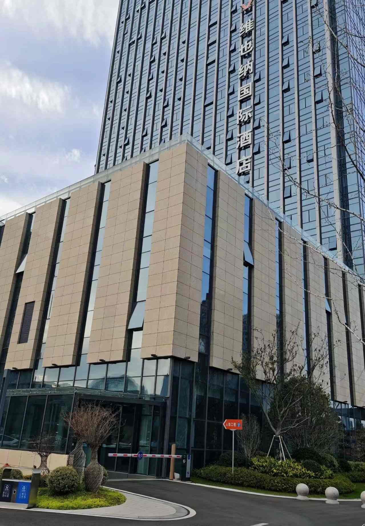 雅安 黄金麻花岗岩外墙干挂