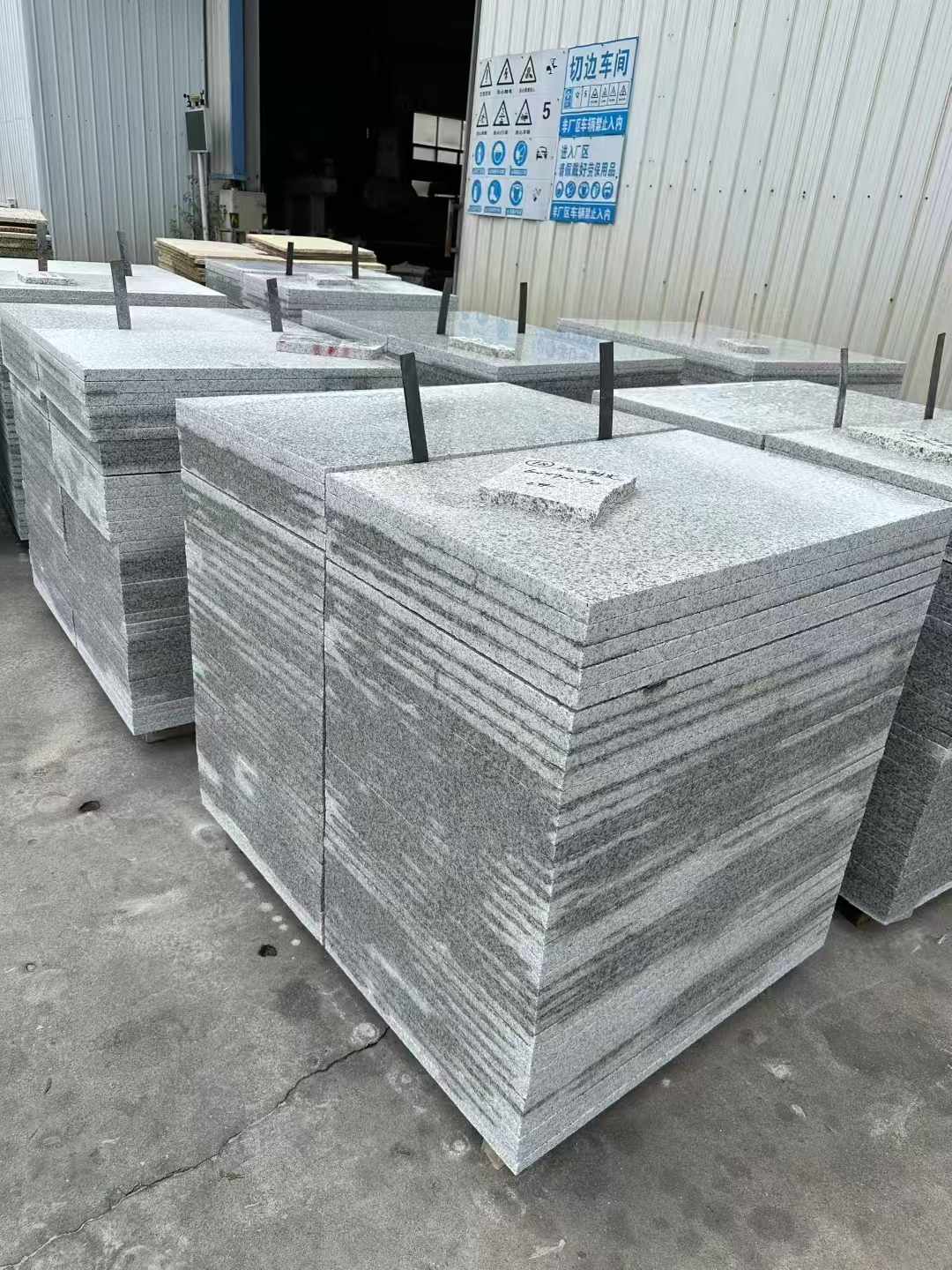 雅安 白麻光面干挂成品