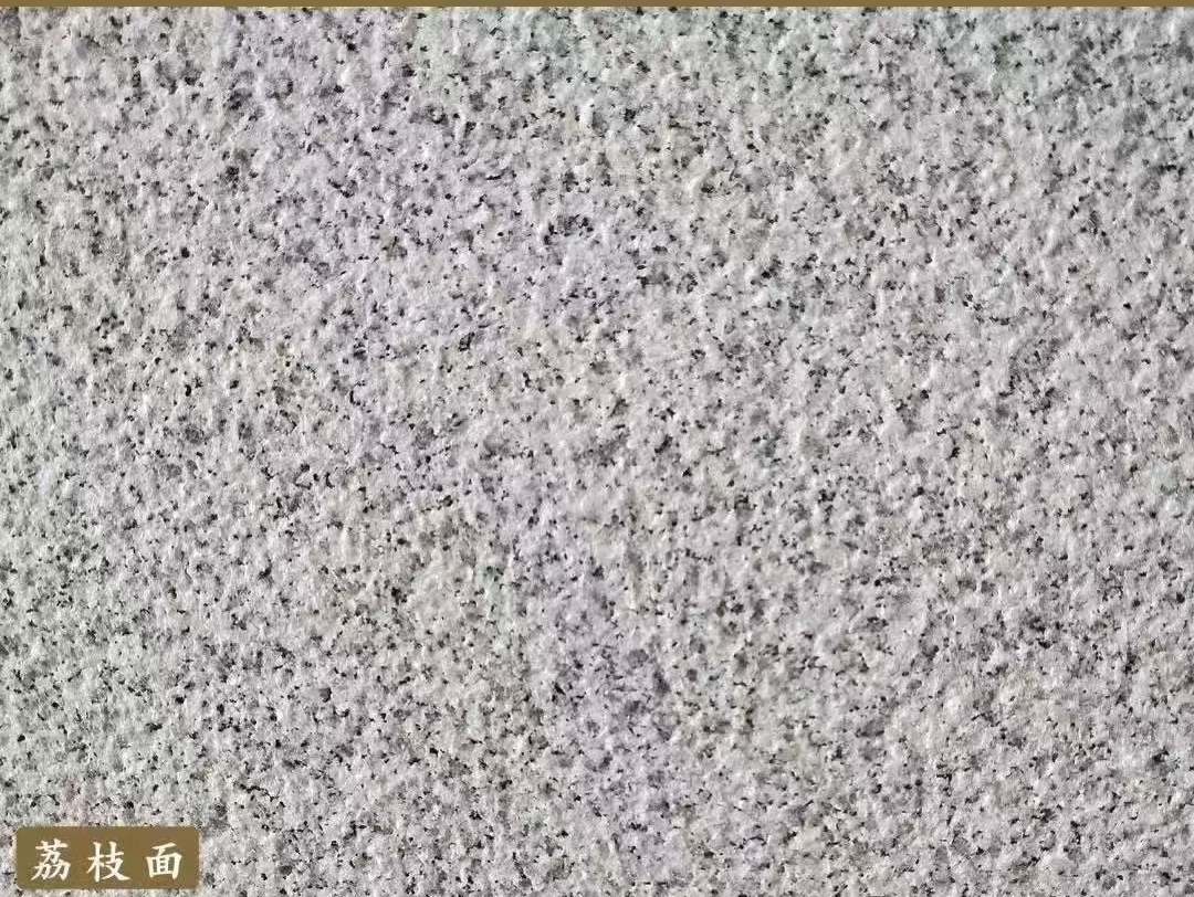 雅安白麻荔枝面